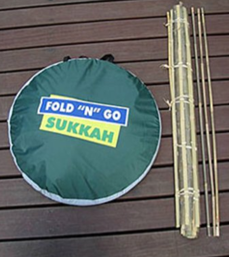 Fold "n" Go Travel Sukkah