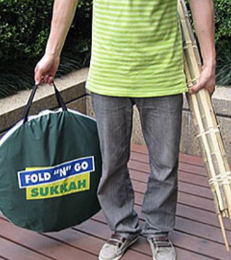 Fold "n" Go Travel Sukkah